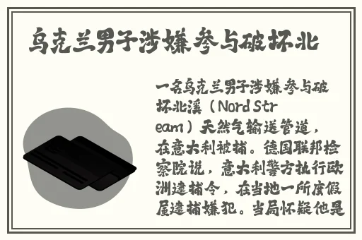 黑料不打烊吃瓜爆料台湾